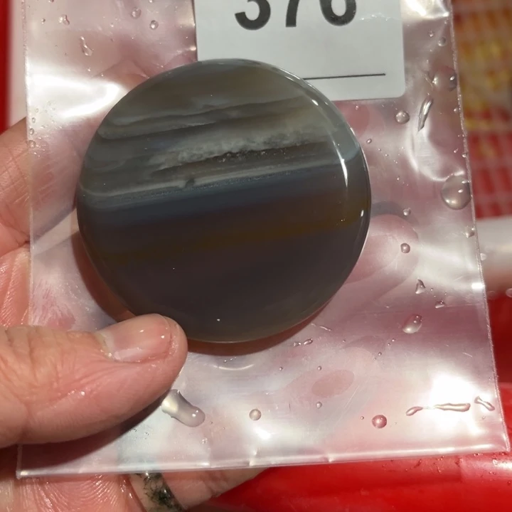 玛瑙/玉髓珠宝奇石未镶嵌