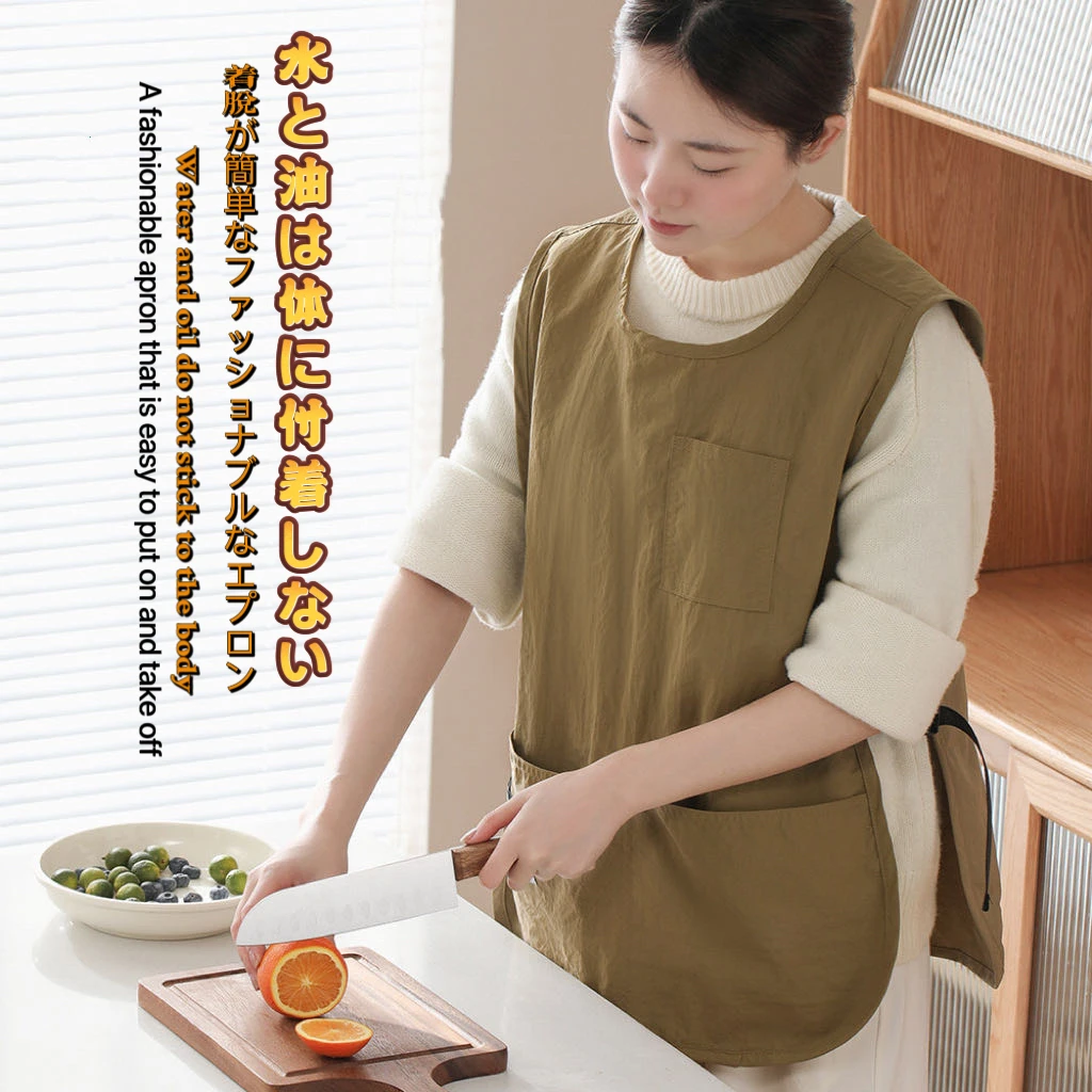 日式家用厨房围裙 防油污可调节式透气马甲围裙 男女通用
