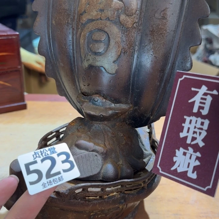 摆件半***客健健康康平平安安