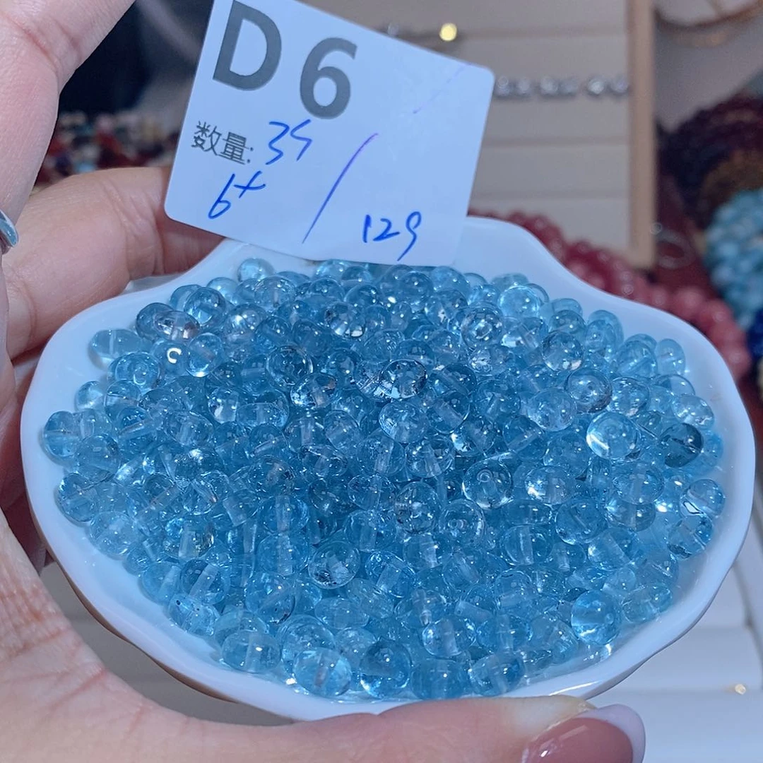 托帕石珠宝奇石未镶嵌D6