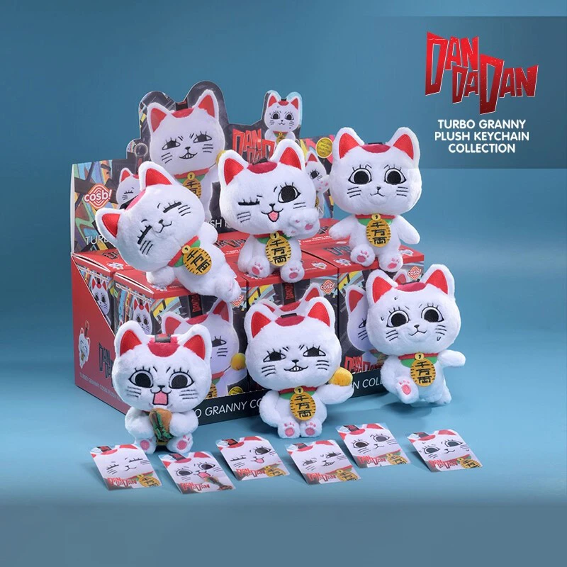 【开盒不退不H】胆大党高速婆婆COSBI毛绒挂件盲盒潮玩公仔玩偶娃娃