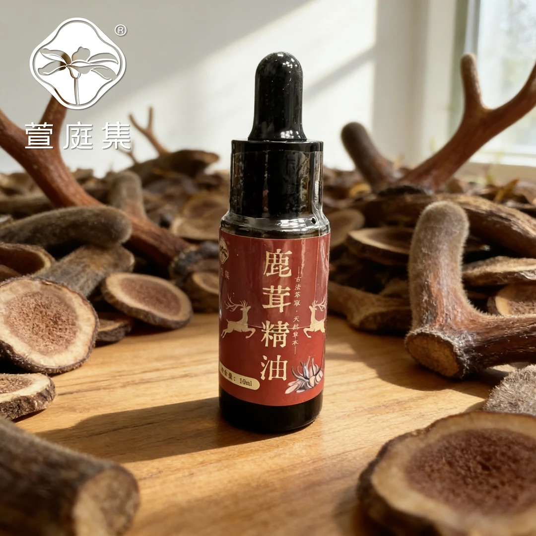 鹿茸人蔘精油10ml