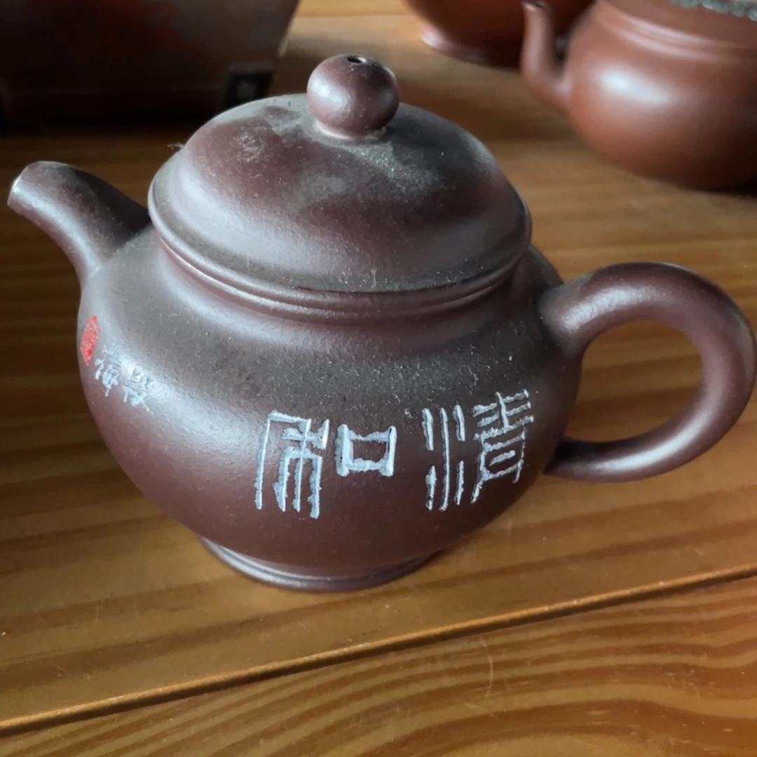 茶壶紫砂紫砂艺术作品