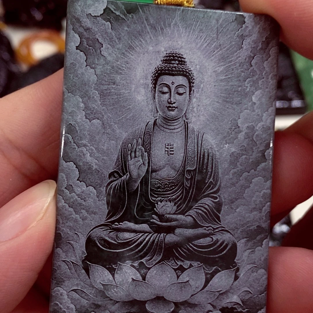 翡翠未镶嵌挂件先鉴后发一物一证