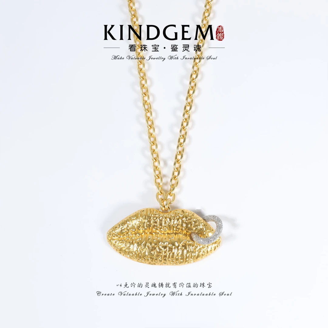 铜合金项链 KindGem时尚高级简约设计款项链（45+5cm）C-46129