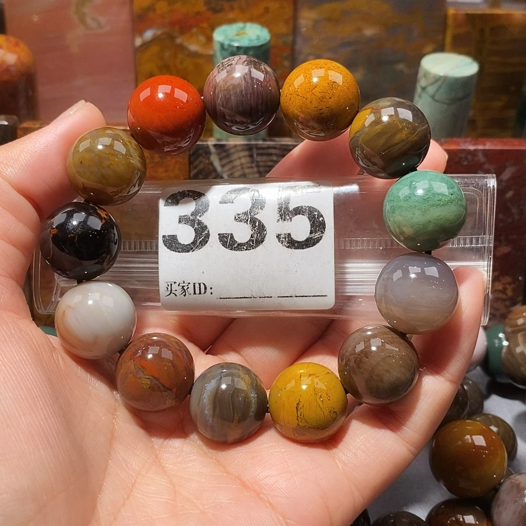 硅化玉未镶嵌天然北票硅化玉手串卡17.4