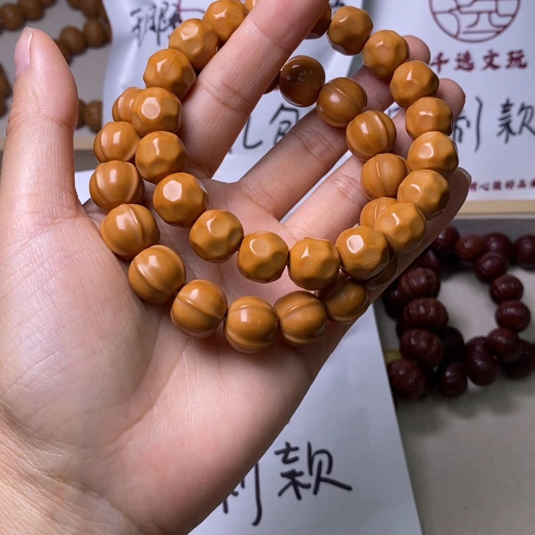 猴头核桃手串奶酪 鲨鱼