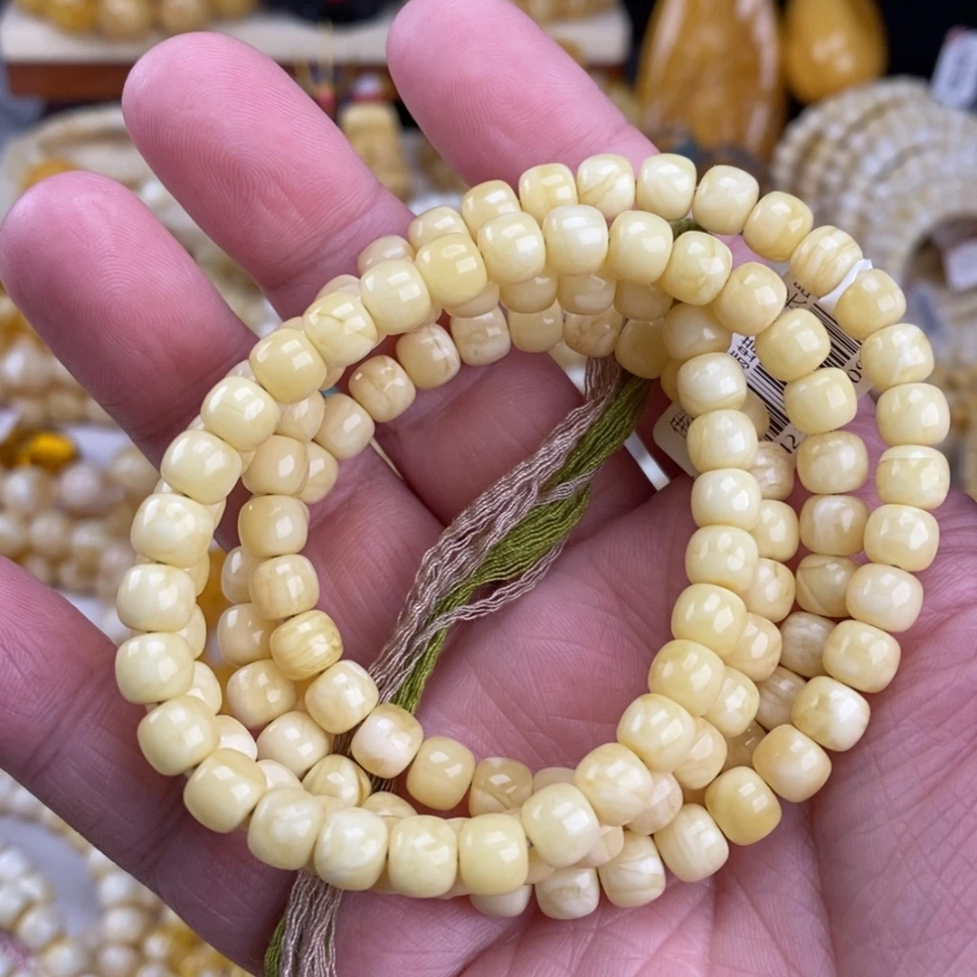 骑***刘未镶嵌蜜蜡手链长串24.85克