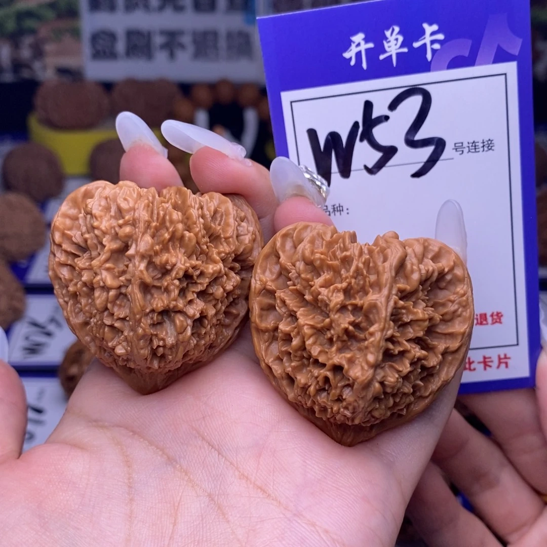 纯***点文玩核桃吊坠W53链接 满天星42尺