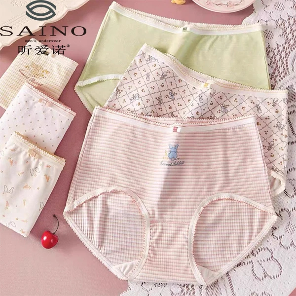 昕爱诺【雪辰甄选】新品学生透气少女清新舒适无痕中腰薄款女士内裤