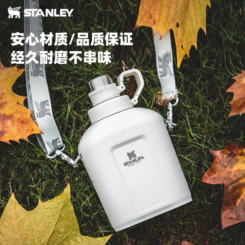 STANLEY不锈钢复古水壶 男女士大容量户外运动露营水壶1L拎拎壶