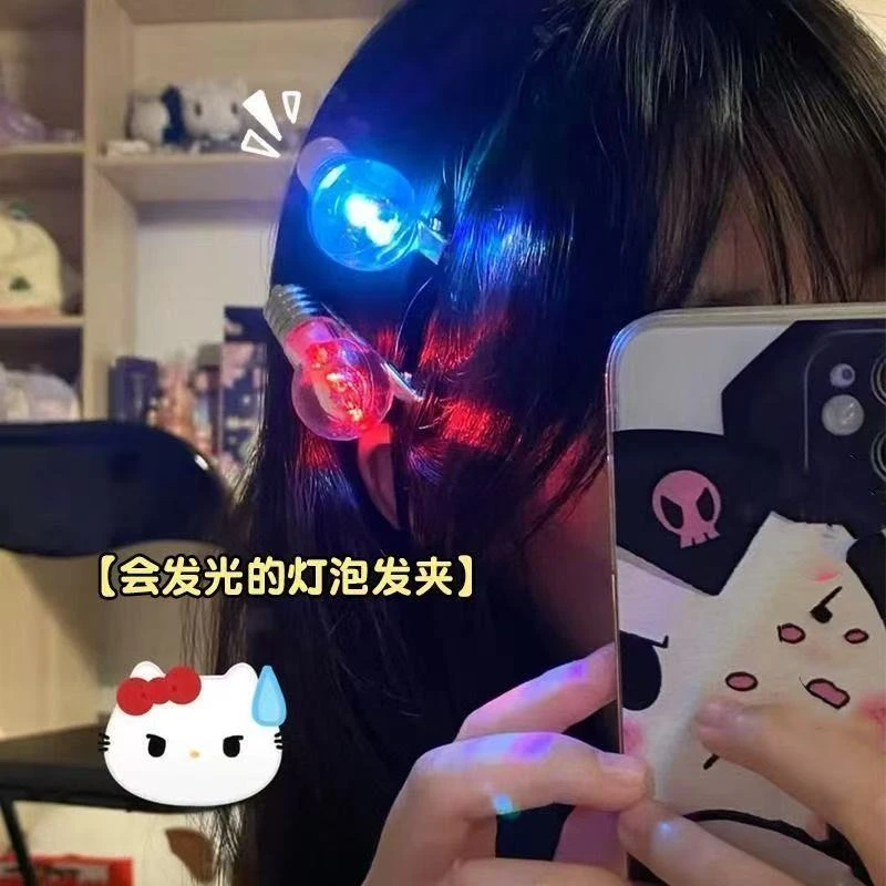 趣味搞笑发卡会发光的电灯泡发夹女搞怪仿真闪光刘海鸭嘴一字夹饰