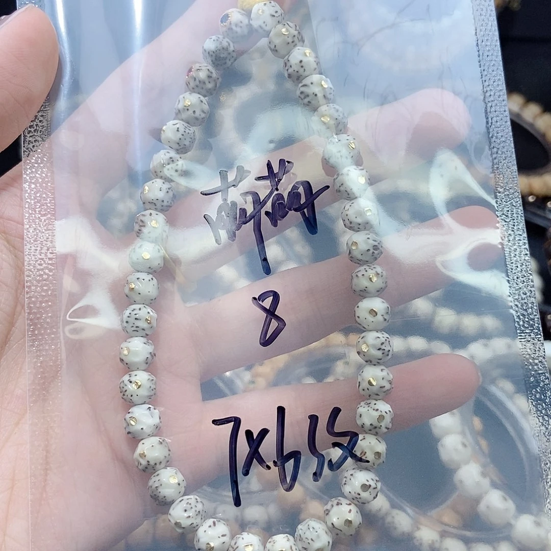 星月菩提手串萌*福利