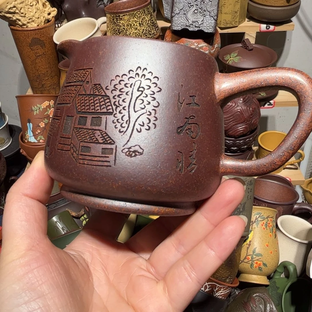 紫砂茶杯宜兴紫砂主人杯
