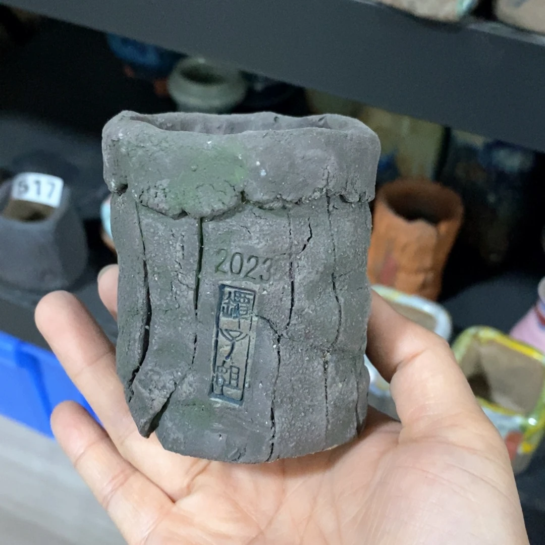 处理，处理，不退不换的