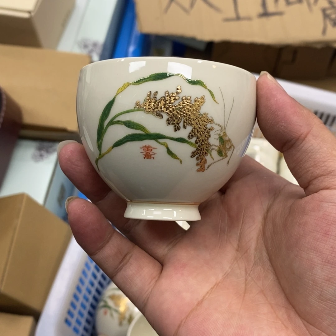 景德陶瓷小店70毫升