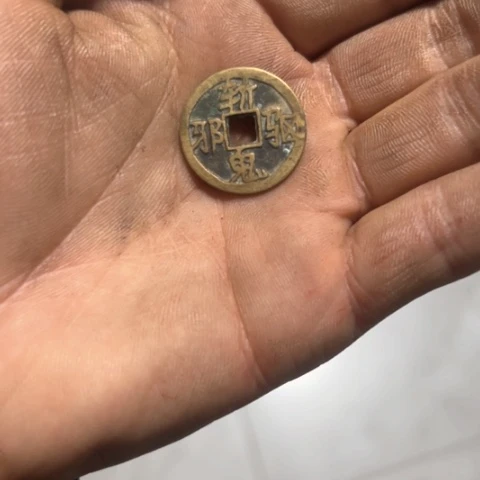 核桃木/黑胡桃（胡桃木）胡*海