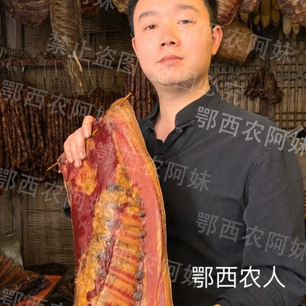 【带皮边角腊肉】现场称重计费   土家烟熏腊排骨