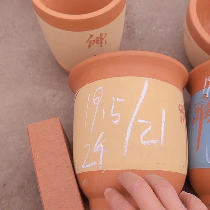 紫砂工厂直发11111