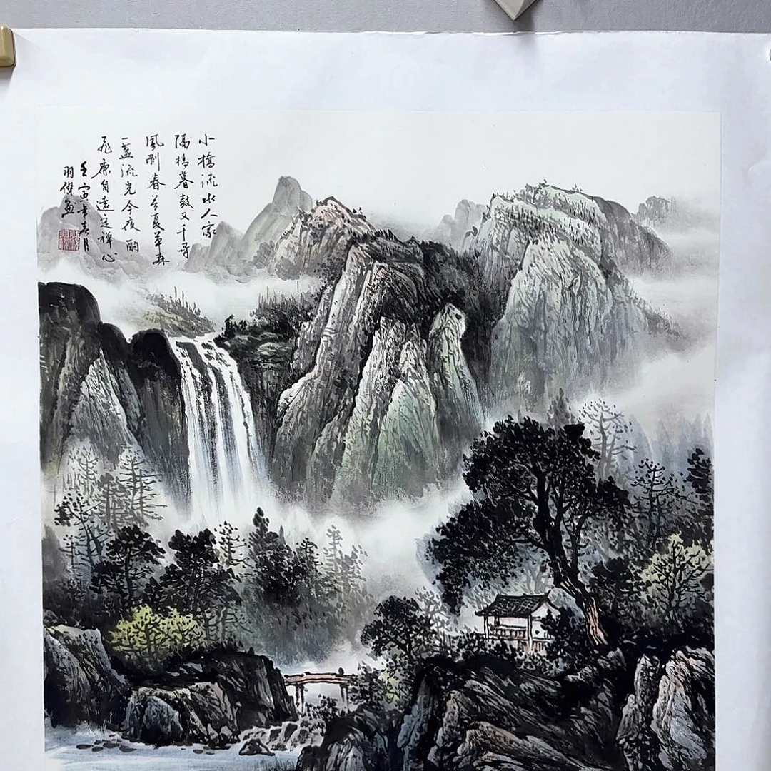 国画梁羽杰梁羽杰68x68