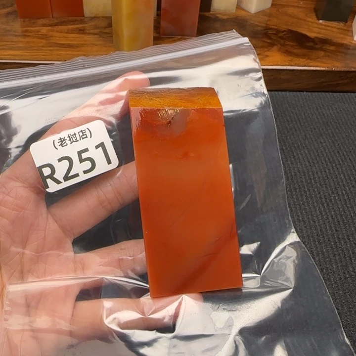 随***好老挝石老挝石 老挝石
