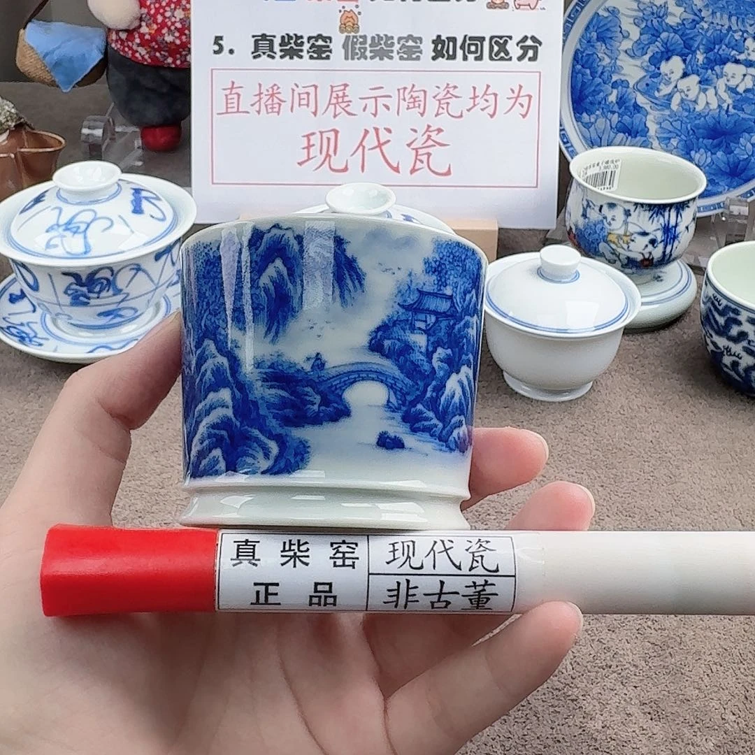 陶瓷制品加工工艺