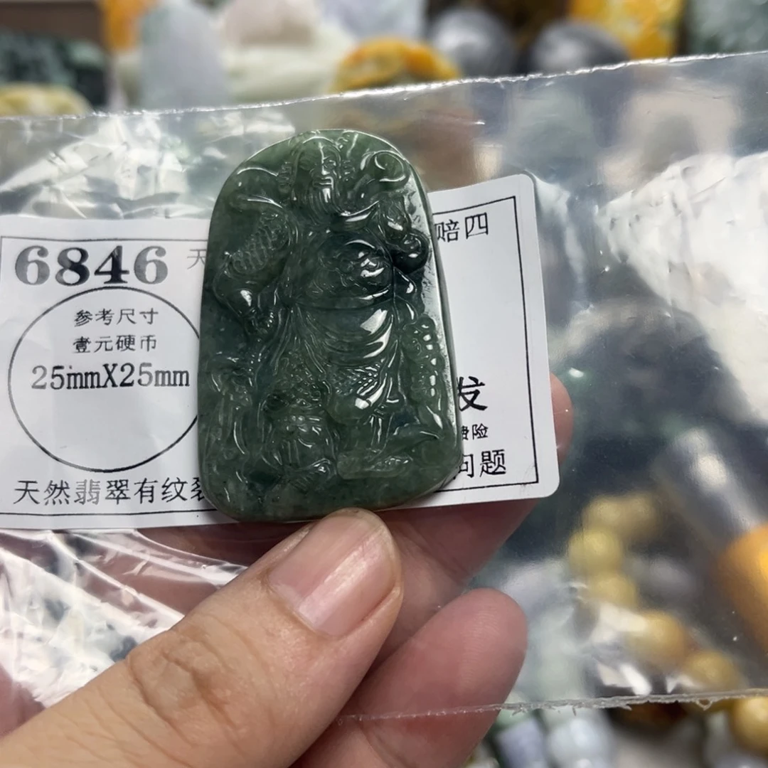 翡翠未镶嵌颈饰6846