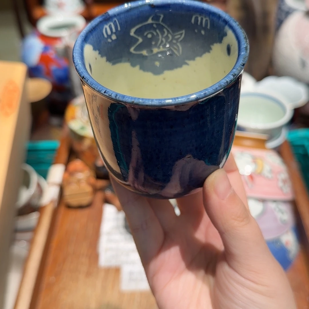 瓷片四十包邮 非全新