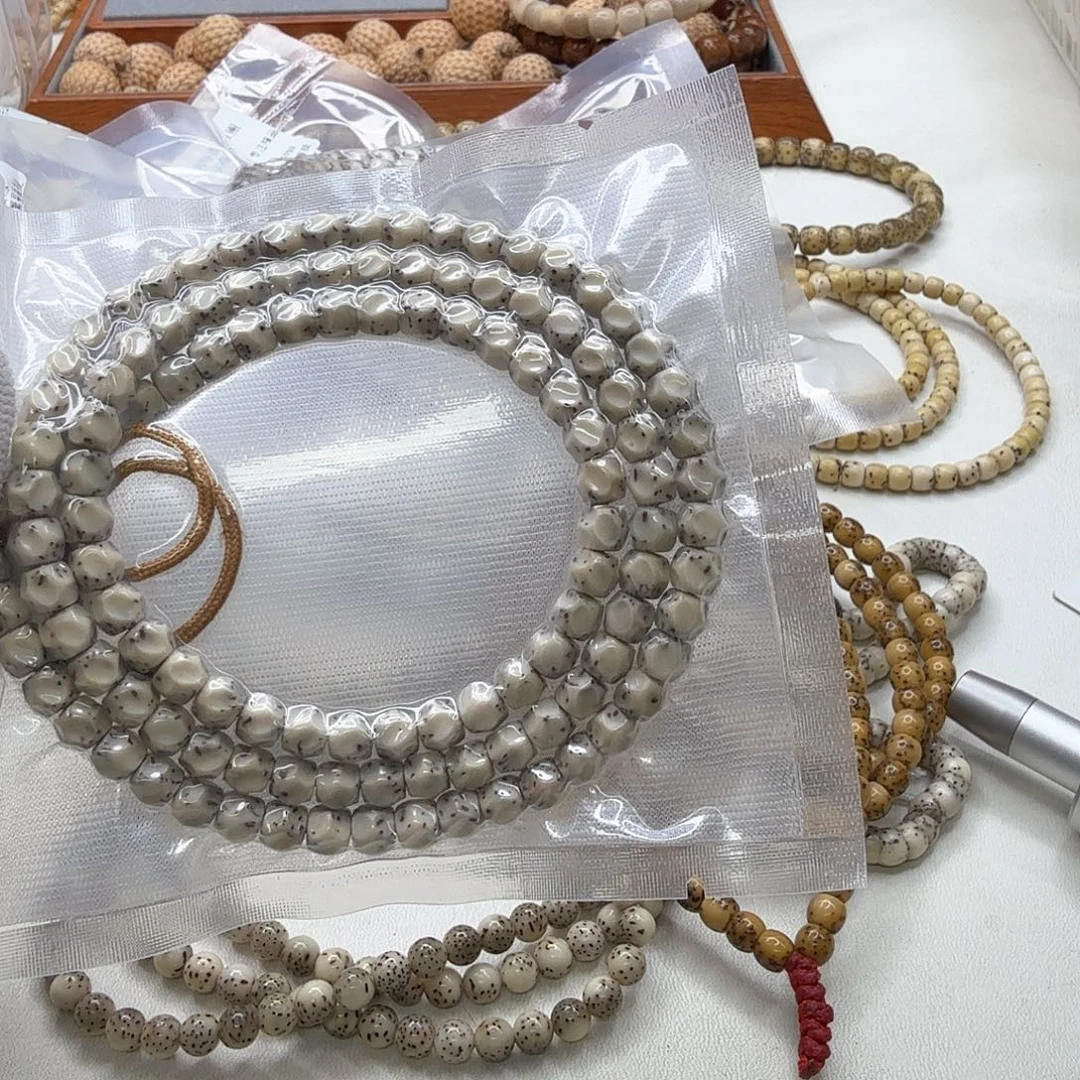 吊坠星月菩提22梵天糯冰石玉半壁无相6左右108一物一图