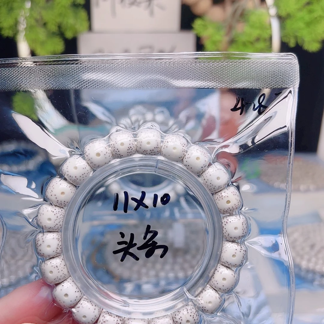 过***夭把件星月菩提星月