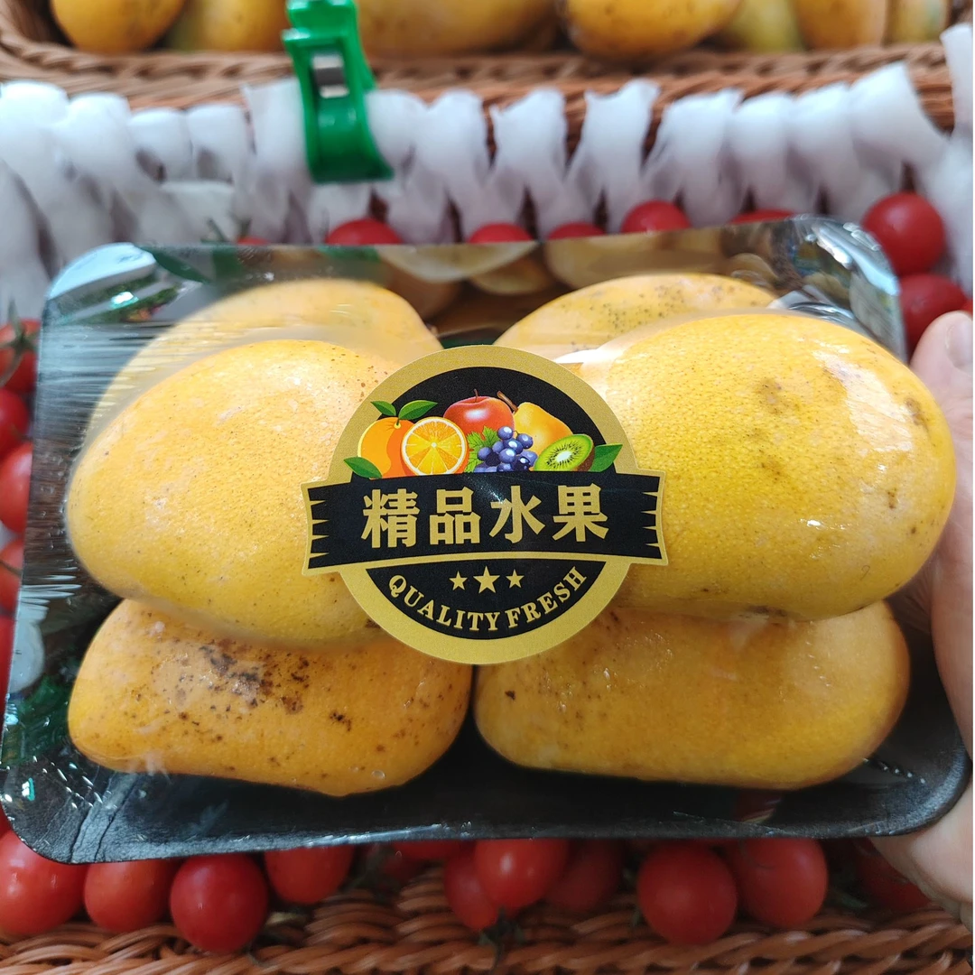 精品芒果/份 约550-600g