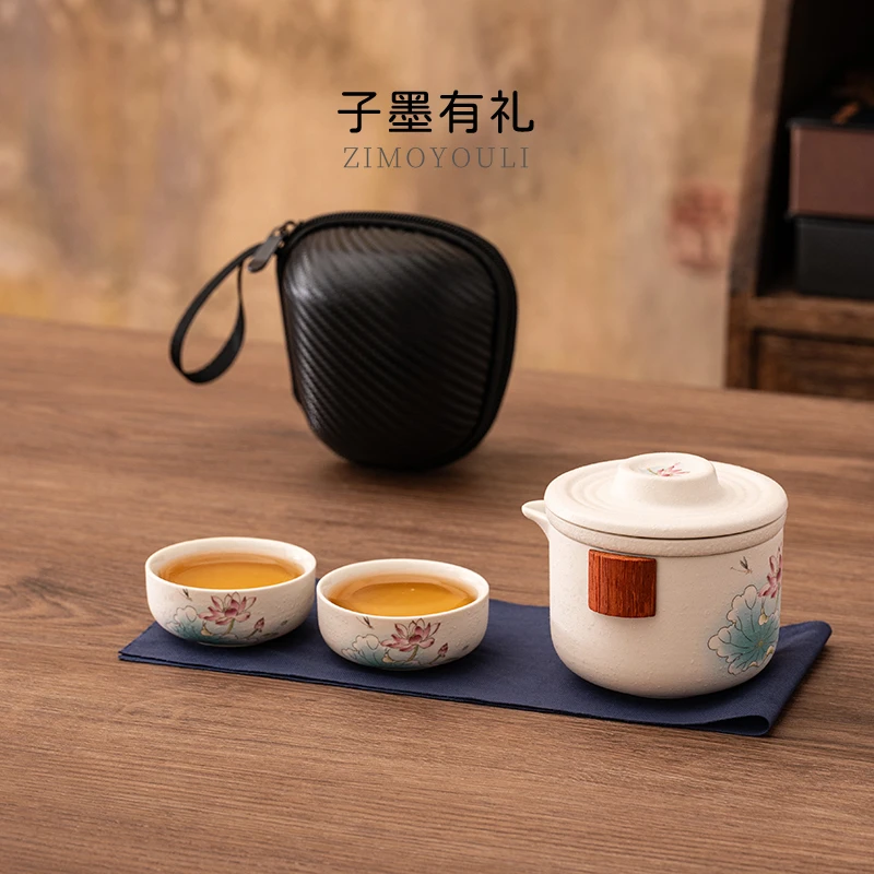 荷韵飘香风格旅行茶具户外便捷泡茶适用