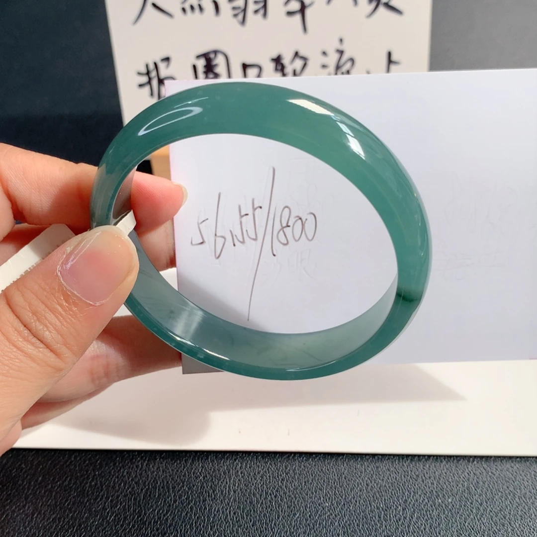 翡翠未镶嵌手镯天然翡翠