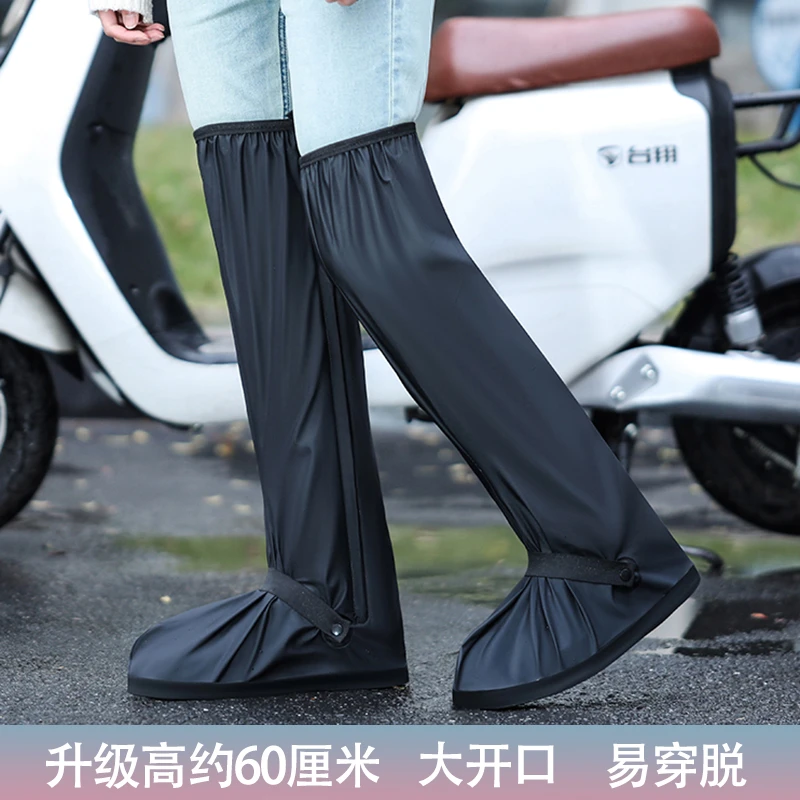 雨天鞋套防水外穿雨鞋套防滑硅胶高筒水鞋雨鞋男女款耐磨雨靴加厚