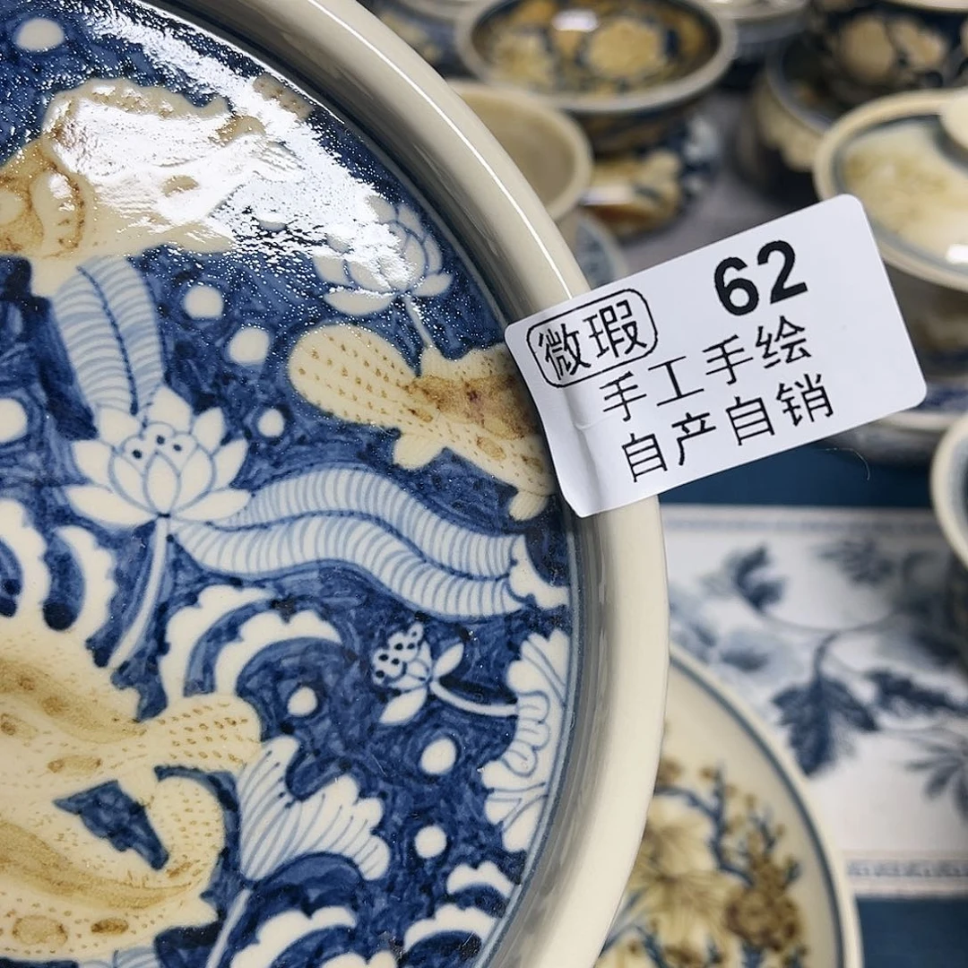 【闪购商品】杯心**和陶瓷艺术有限公司