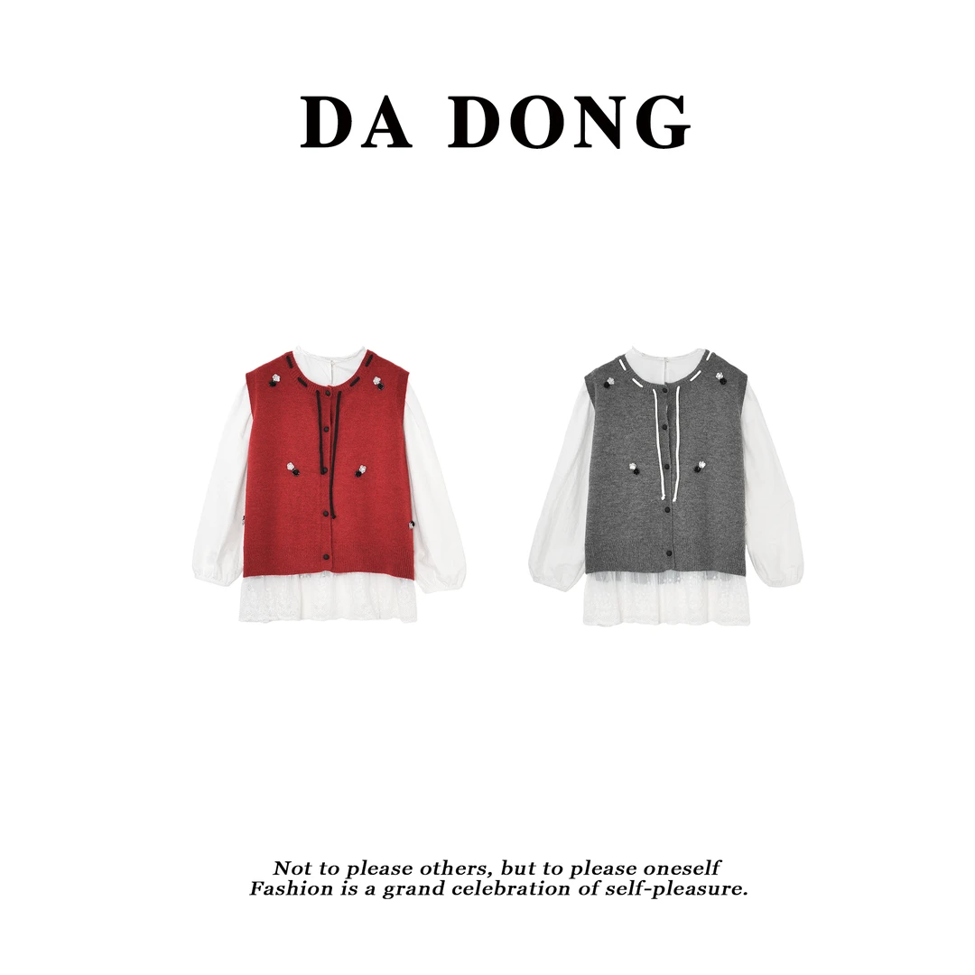 满满【不凡之作】时尚百搭高级感重工点缀花边领抽绳套装 DAA104