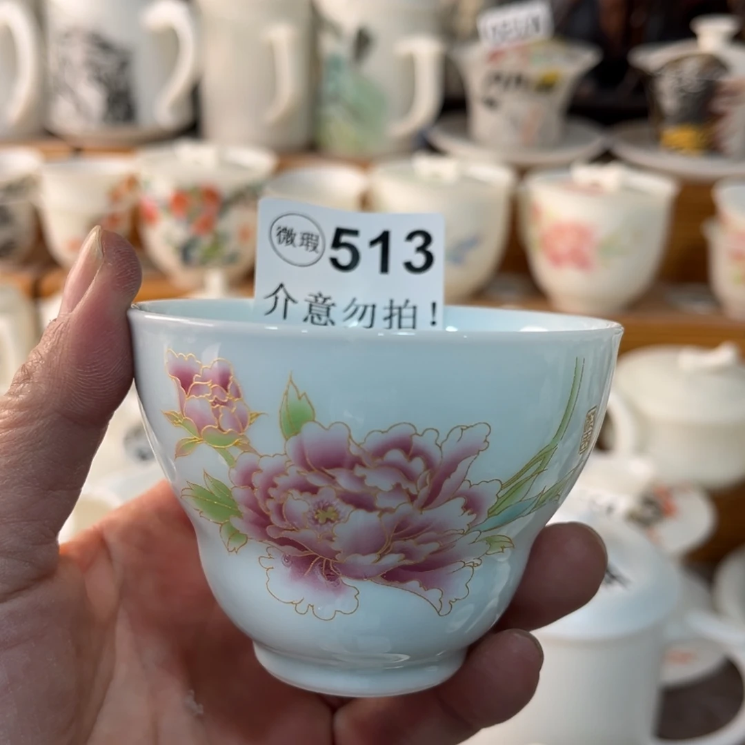 德化陶瓷德韵茶器