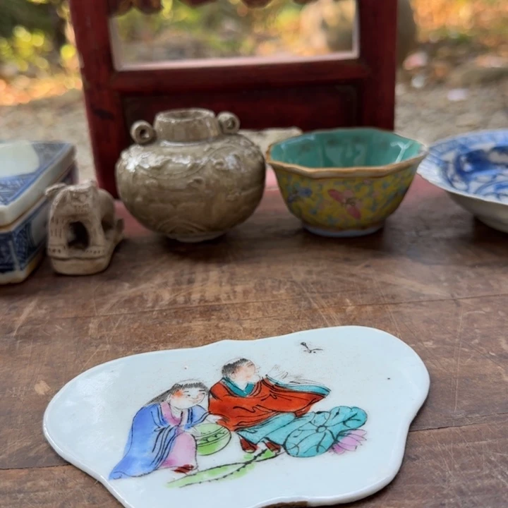 山***叶瓷片039955995590494