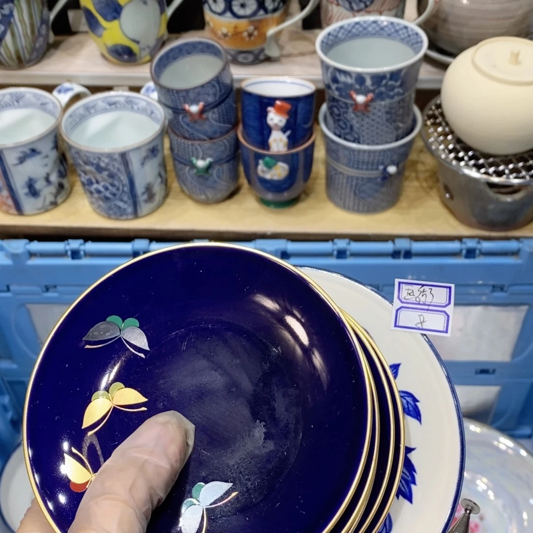 画***）瓷片哈哈哈哈哈，哈哈哈哈哈哈