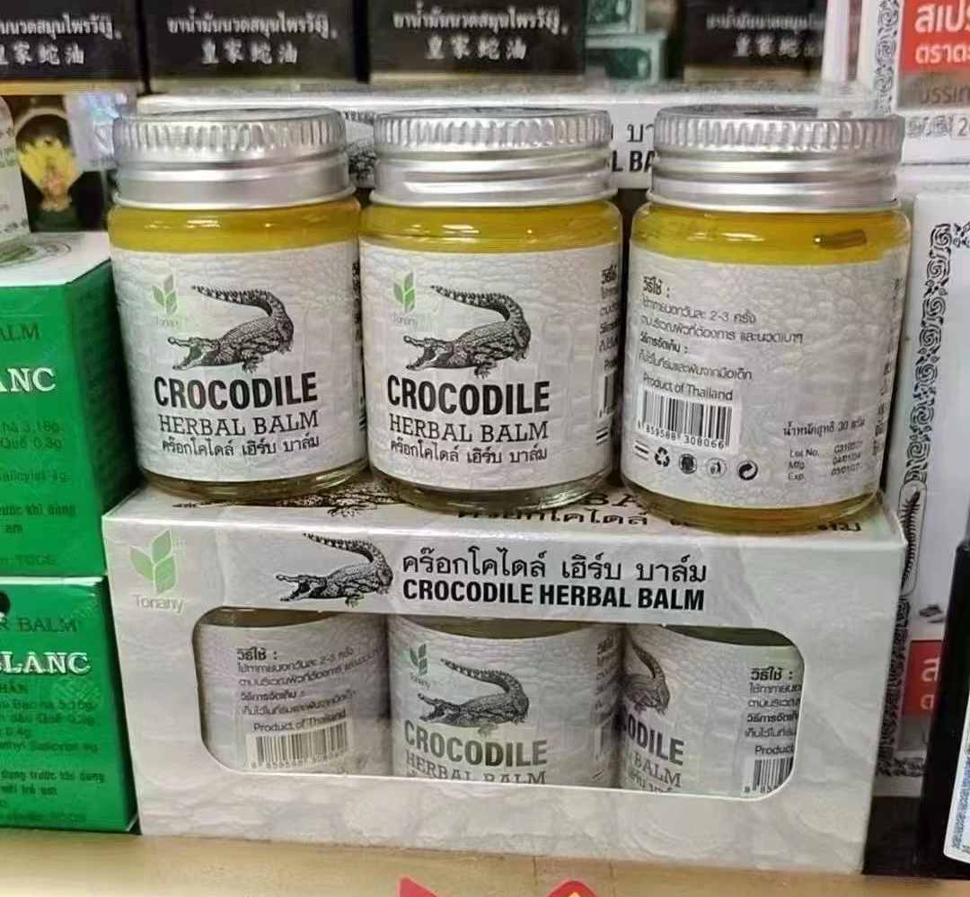 泰国鳄鱼膏可淡化妊辰纹痘印痘坑旧外用膏