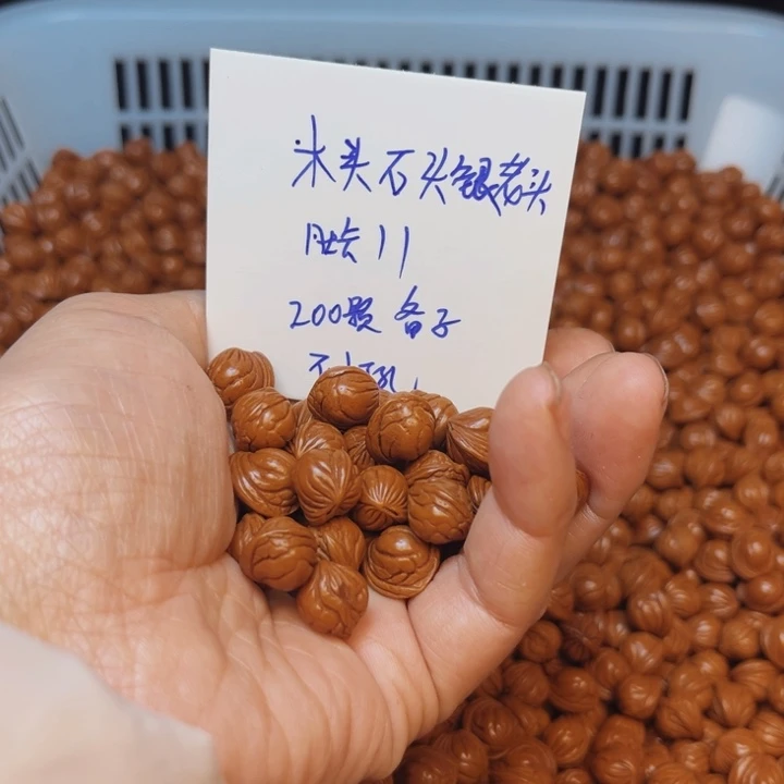 桃核吊坠小龙纹桃核