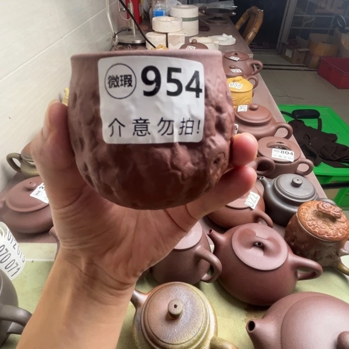 茶壶紫砂紫泥180cc左右瑕疵