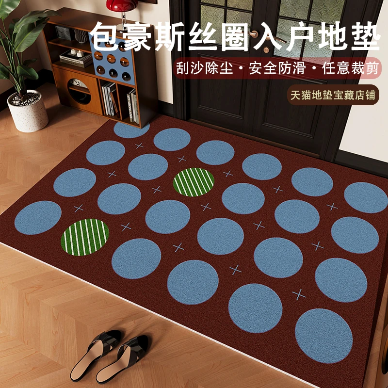 棕色包豪斯入户门地垫进门耐脏防滑脚垫门口地毯室外大门蹭土门垫