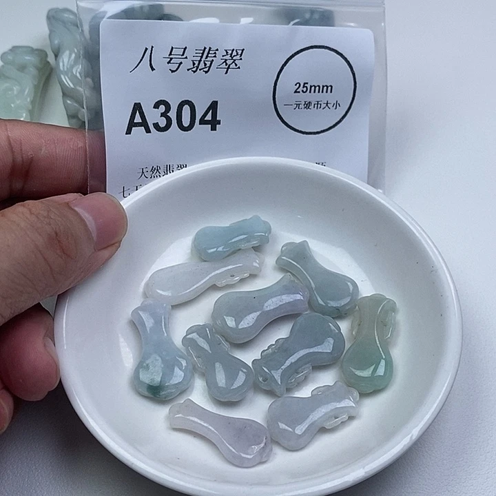 颈饰未镶嵌翡翠ww