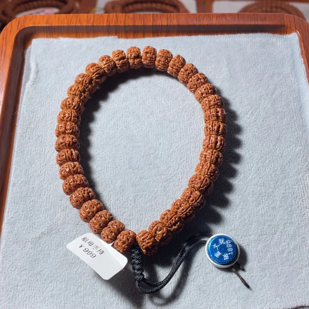 吊坠金刚菩提航母飞碟手持12