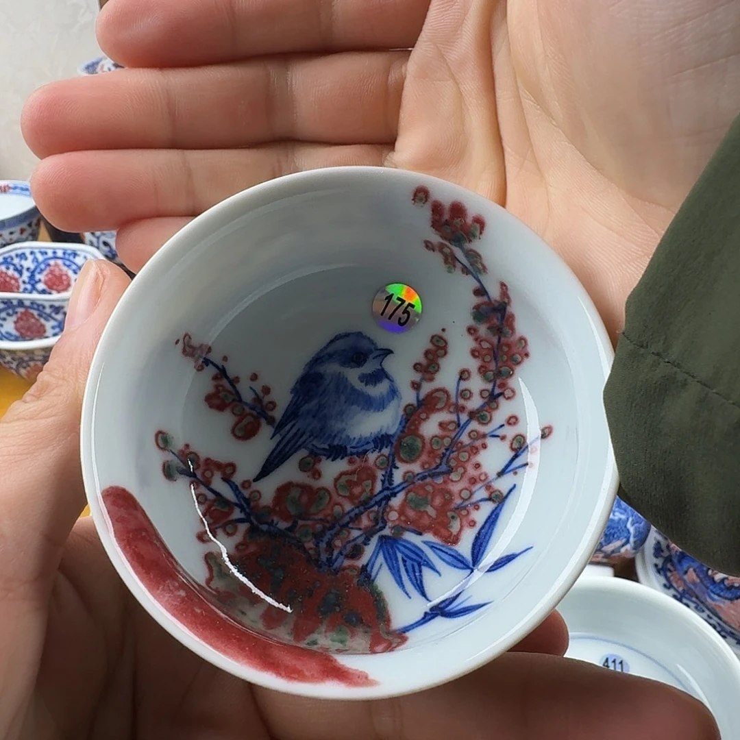 青花釉里红卢氏杯