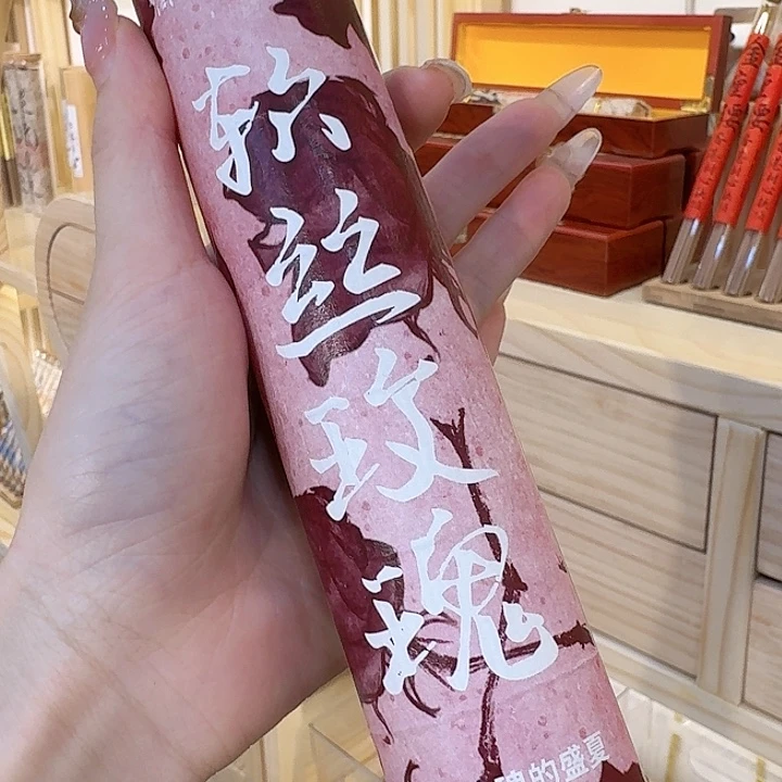 玲珑香阁闪购专用链接