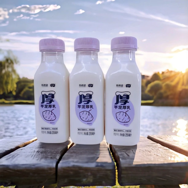 新希望琴牌 芋泥厚乳牛乳255毫升/瓶 荔浦芋头，芋香浓郁