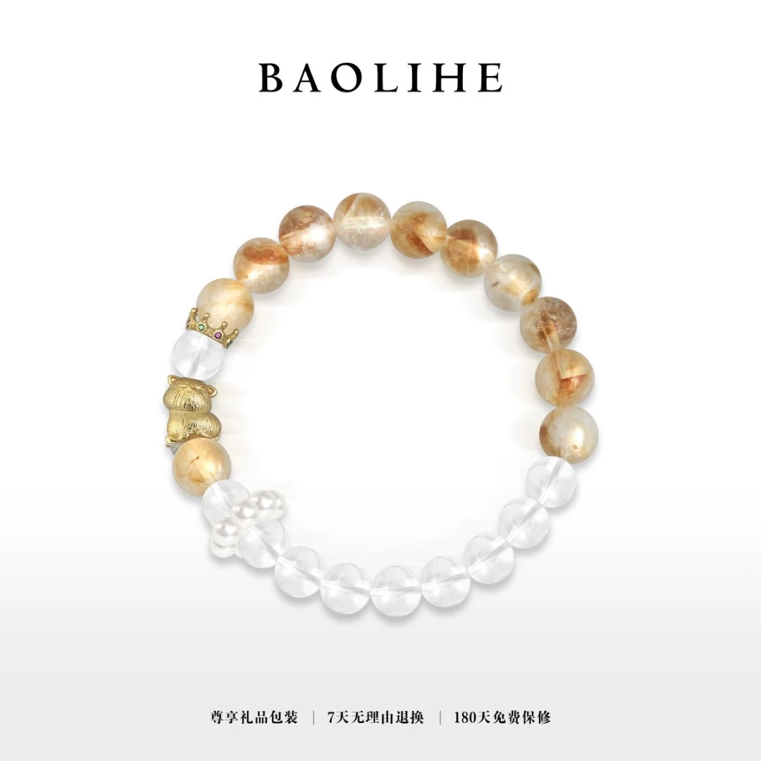 （T）水晶 白水晶泡猫猫珠串 手链多样性发其一S942