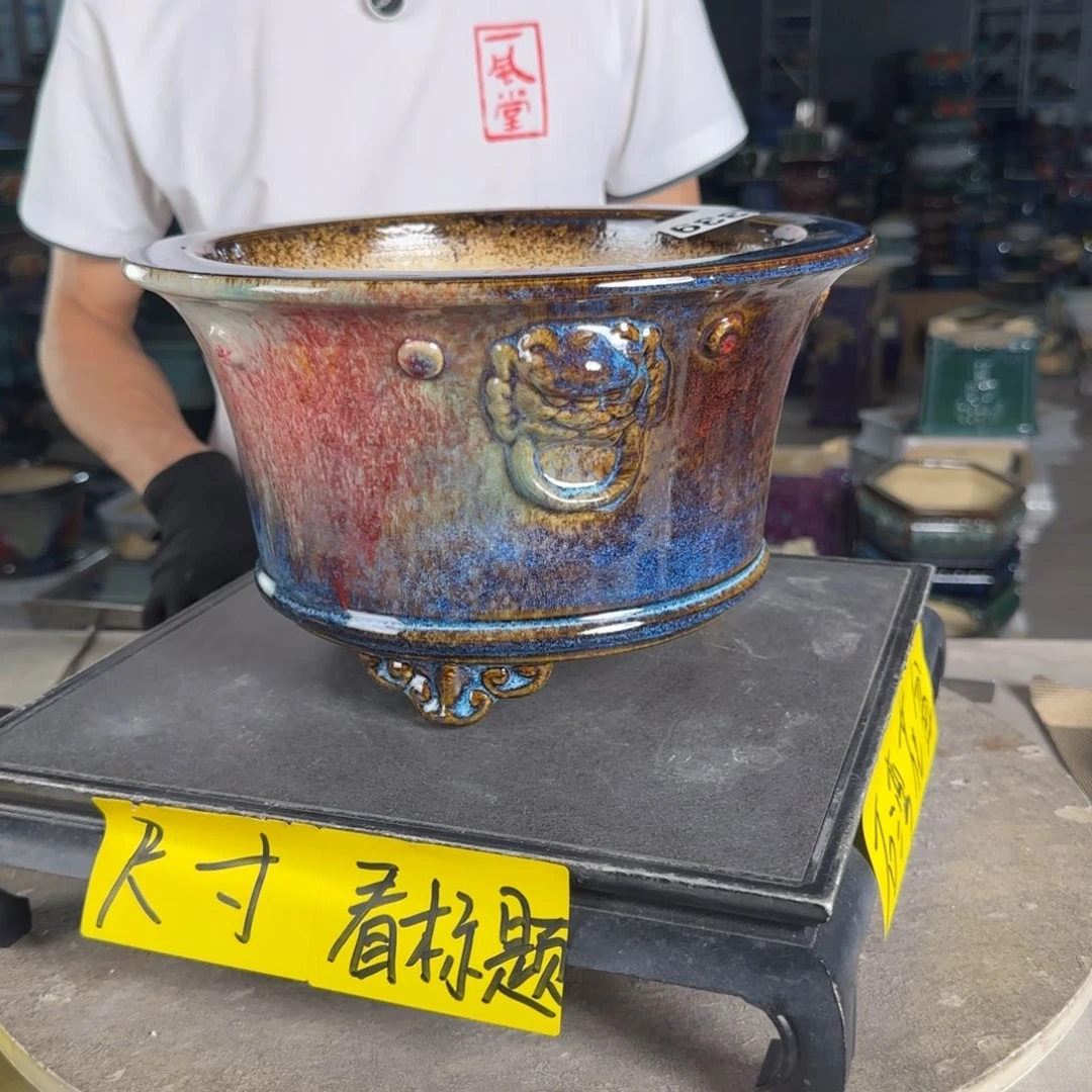 一风堂石湾花盆 内21*12编号346